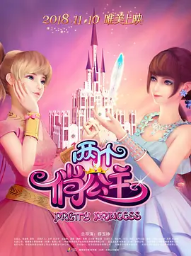 国产精品搬运