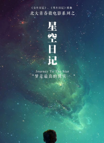 国产精品搬运